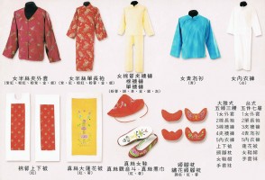 品方生命禮儀-禮儀用品-壽衣百科-女用壽衣套組與壽內用品